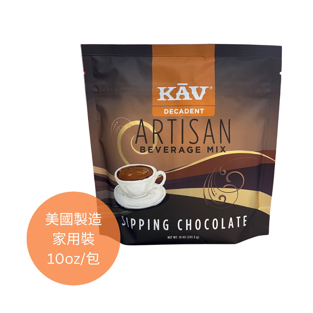 KAV特浓朱古力粉可可含量65%可可粉热巧克力朱古力风味冲剂283.5g