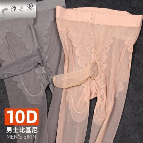 包芯丝男生带J丝袜超薄8d比基尼飞机袜性感透明连裤袜男式打底袜