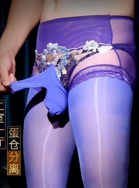 二合一拼接蕾丝花边性感男士丝袜内裤一体枪弹分离连裤袜油光丝滑