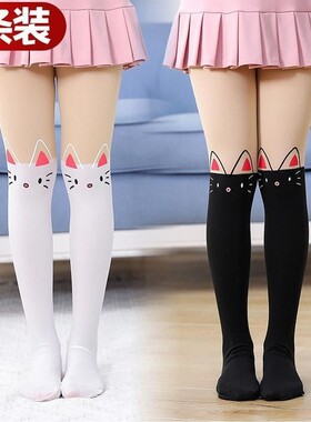 春秋款女童打底裤儿童拼接连裤袜白色舞蹈袜宝宝丝袜中大童连体裤