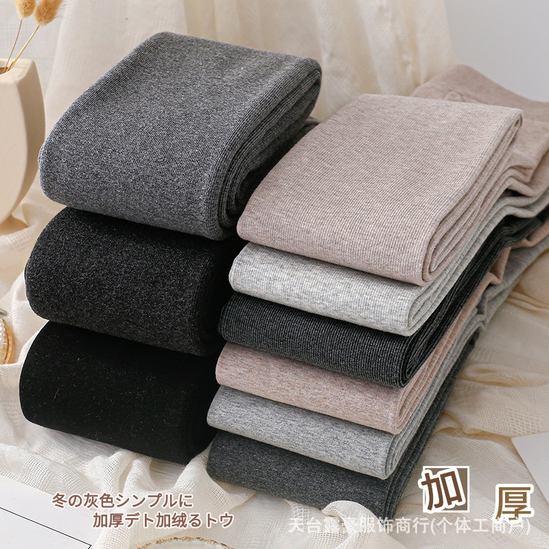 秋冬季加厚加绒烟灰色打底裤女保暖显瘦黑灰色螺旋纹外穿连裤袜棉
