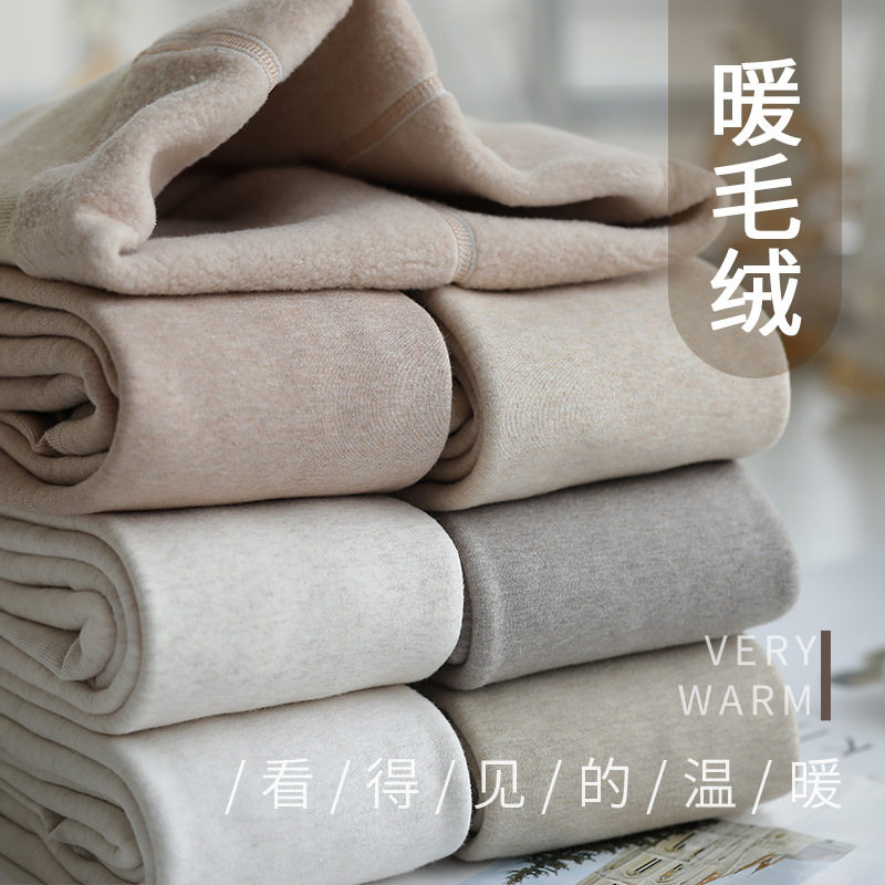 秋冬日系外穿中高腰平板平纹精梳棉连裤袜加绒加厚保暖打底裤袜女,女士内衣/男士内衣/家居服,连裤袜/打底袜,淘宝优惠券,粉丝福利购,淘宝优惠卷