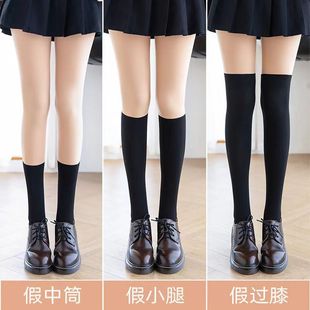 底裤 加绒裸感小腿打 袜 光腿假小腿JK袜拼接三段带安全裤 大码