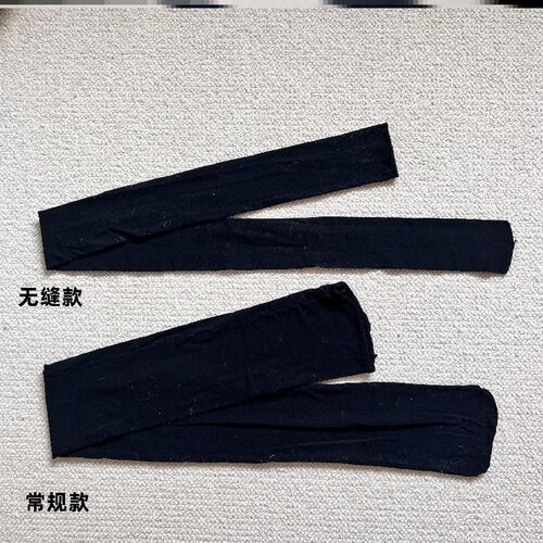 丝袜睡袋全包超紧身50D天鹅绒丝袜材质连体衣超薄裹油亮时尚款