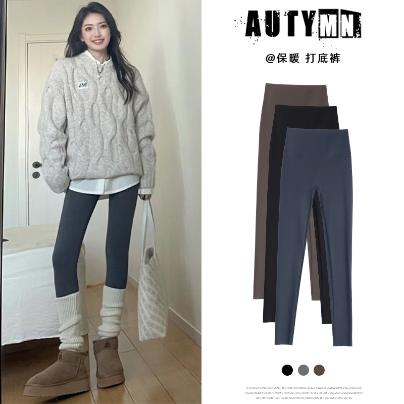 鲨鱼裤女外穿春秋薄款2025新款高腰提臀弹力紧身裤大码瑜伽打底裤