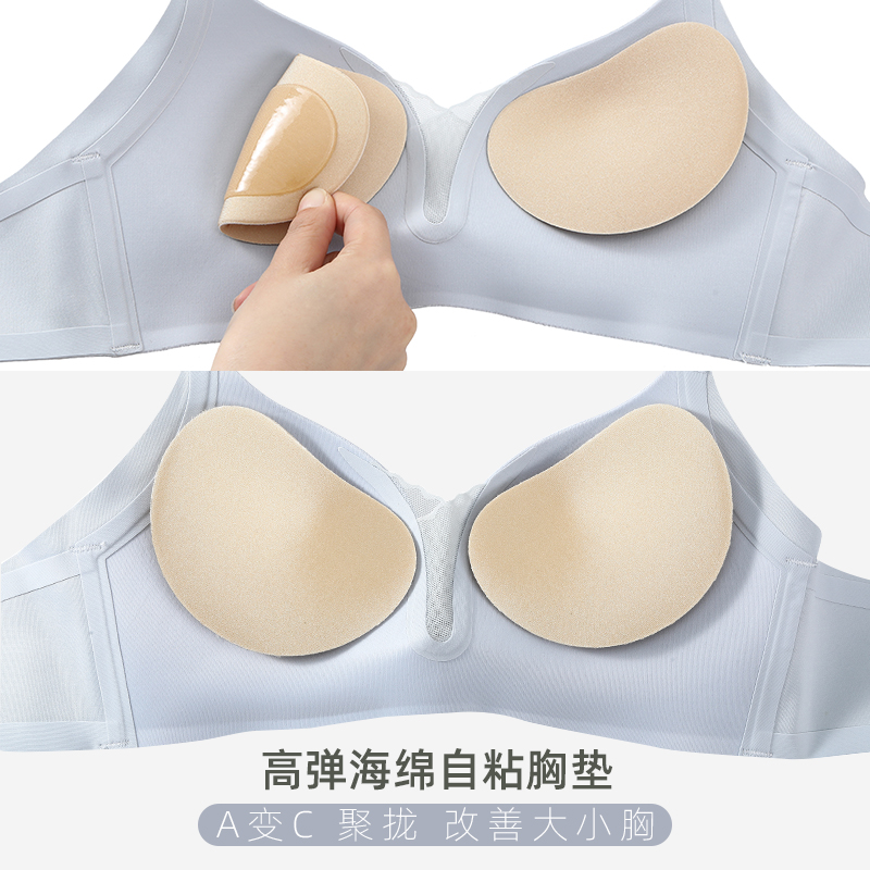 加厚海绵自粘胸垫聚拢小胸显大比基尼泳衣文胸薄款乳贴大小胸内衣