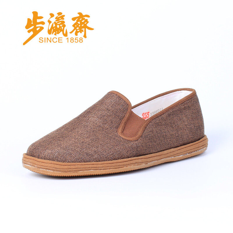 步瀛斋老北京布鞋男款浅口布鞋男春秋千层底男鞋麻布平底休闲鞋中