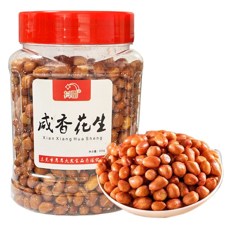 香酥熟红皮花生米500g罐装下酒