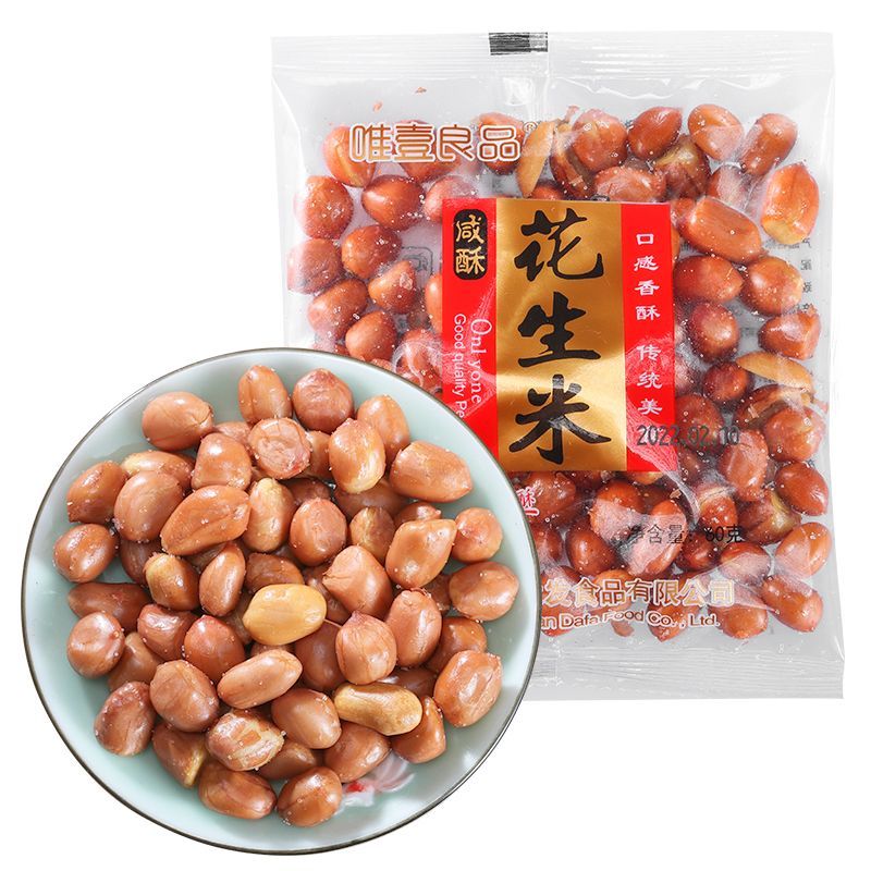 唯壹良品熟香咸酥花生米60g
