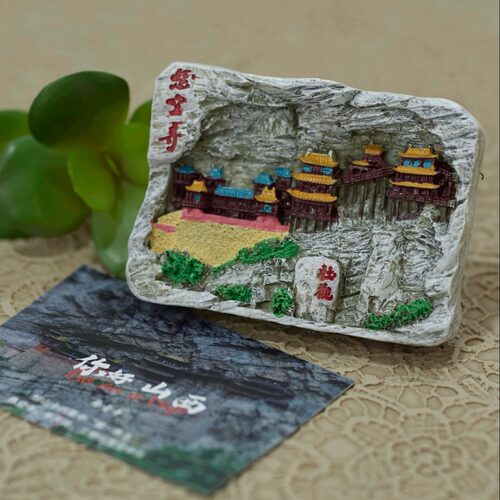 悬空寺黑神话悟空周边冰箱贴