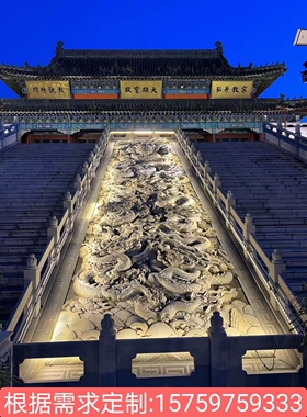 寺庙宗祠青石浮雕墙 祠堂石材浮雕 寺院花岗岩石雕九龙壁雕刻定制