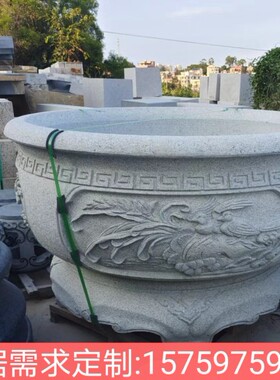 景观石雕水缸花盆石材鱼缸芝麻白园林寺庙庭院宗祠花岗岩花钵定制