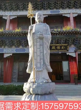 寺庙佛像雕刻青石雕刻佛像2022