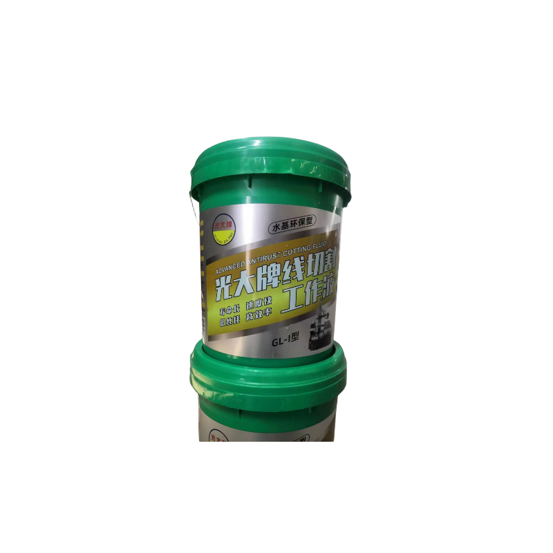 抗硬水线切割液光大水基