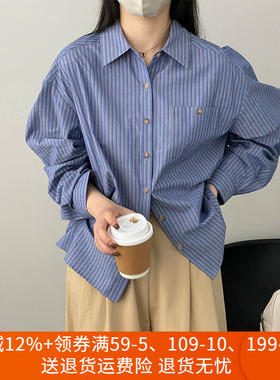 Outlets品牌折扣 芷苁夕春装新款蓝色条纹经典百搭宽松显瘦衬衫女