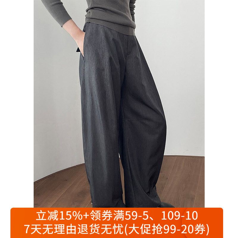春装老钱风阔腿休闲西裤