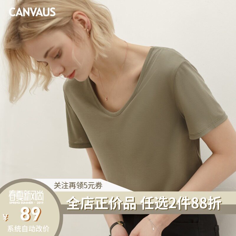 宽松莫代尔V领休闲T恤女