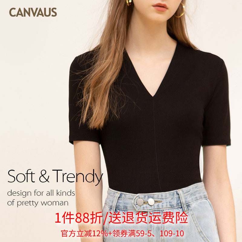 奥特莱斯品牌折扣 卡恩希夏季 洋气欧美时尚棉质V领半袖修身T恤女