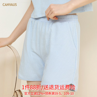 中腰宽松开叉居家短裤