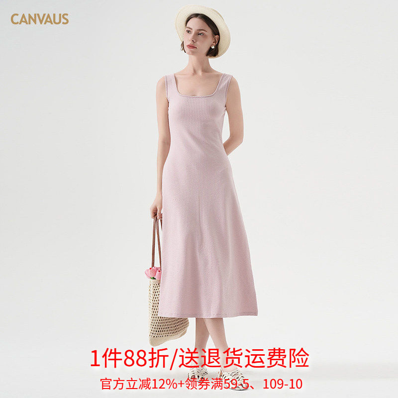 CANVAUS方领棉质背心连衣裙女优雅气质法式中长款黑色修身大摆裙