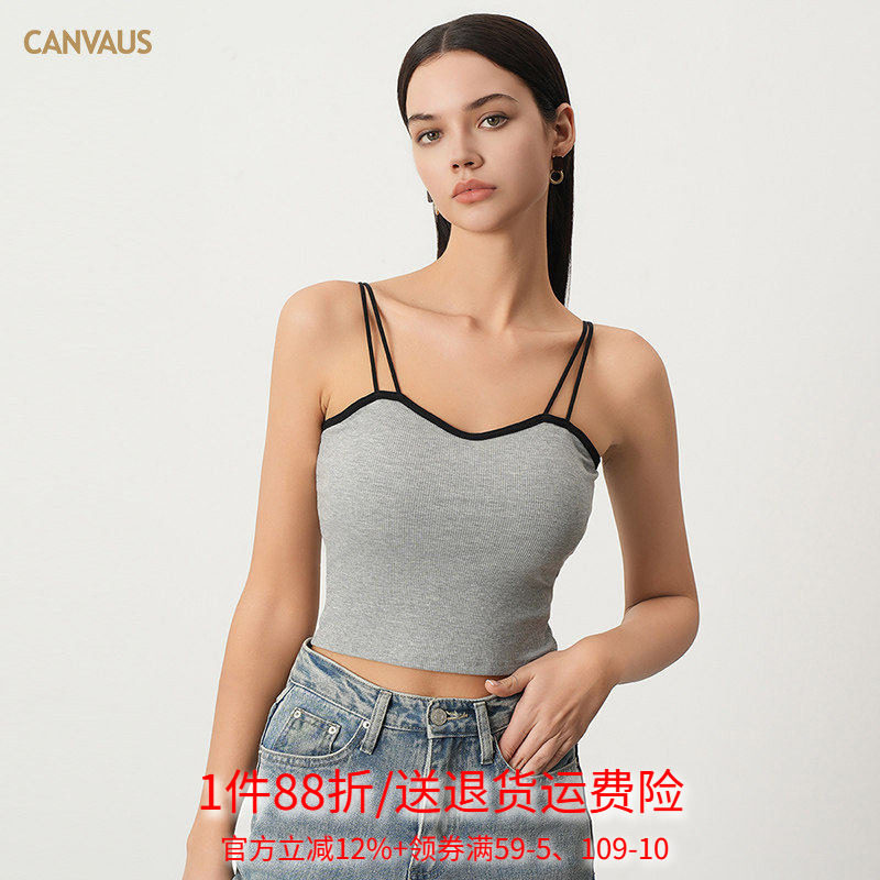 CANVAUS夏装新款 双肩带露背美背带胸垫内搭修身抹胸吊带背心女
