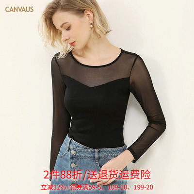 Outlets品牌折扣 CANVAUS秋装新款专柜正品 网纱拼接圆领打底衫女