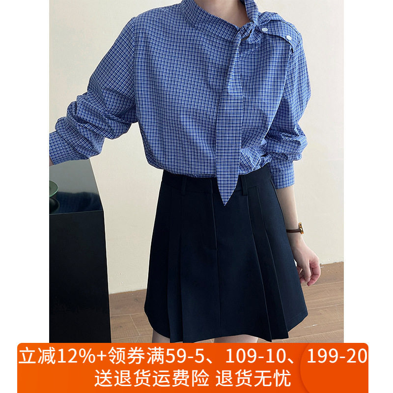 蓝色格子系带宽松衬衫