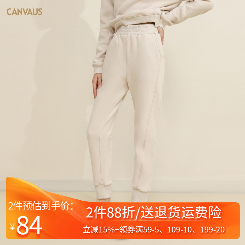 奥特莱斯品牌折扣 CANVAUS秋冬2022新款保暖薄绒休闲运动束脚裤女