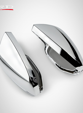 适用奥迪霍希银耳A8L/A6L/A7 霍希银耳Horch版后视镜壳改装