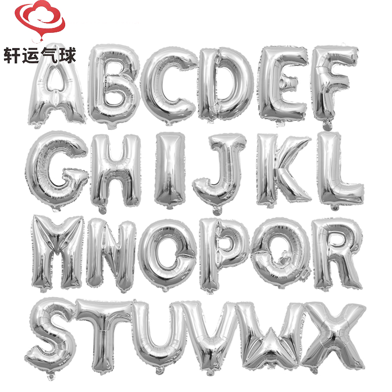 16寸铝箔小号字母气球 银色字母球 装饰字母气球A-Z齐全|ruв категории фестиваль товаров/подарок, шар/плавучих воздушный шар, шар - от Buy2taobao.com для оказания профессиональной услуги покупки агента Taobao