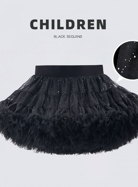 女童黑色短裙半身裙春夏装蛋糕蓬蓬tutu裙儿童红色生日亮片公主裙