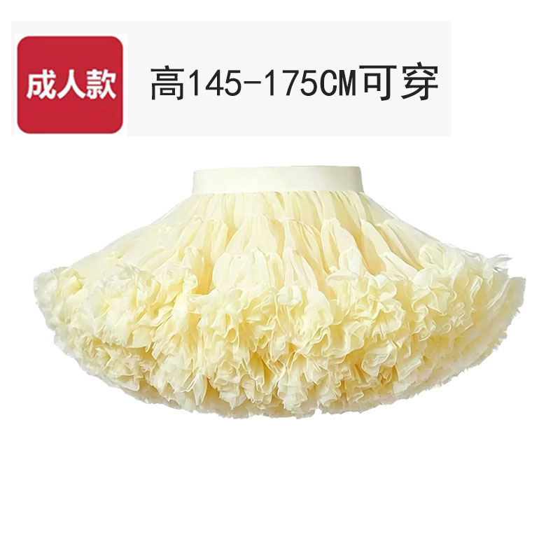 短裙女半身裙成人tutu裙蓬蓬裙半身裙高级公主裙芭蕾风蛋糕裙纱裙