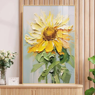 向日葵十字绣2026年新款高级感客厅玄关治愈系奶油风竖版自己刺绣