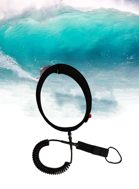 户外冲浪站立式冲浪板腰绳牵引绳桨板配件弹力绳子SUP浆板安全钩