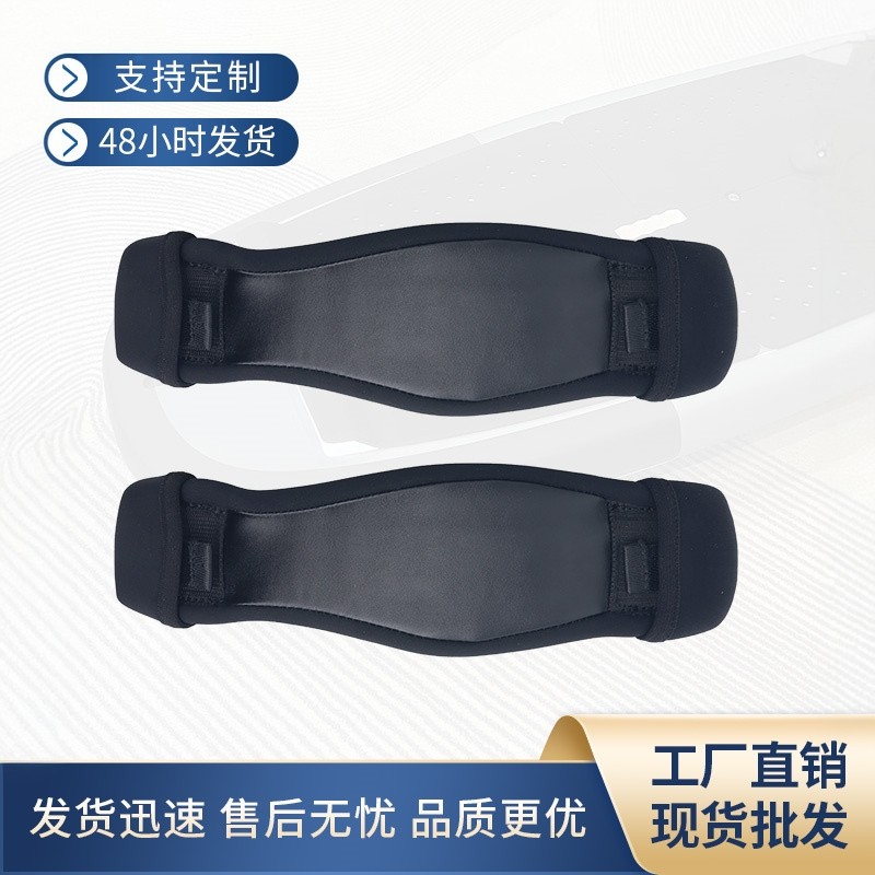 风筝冲浪板脚套无动力水翼板鞋带图片