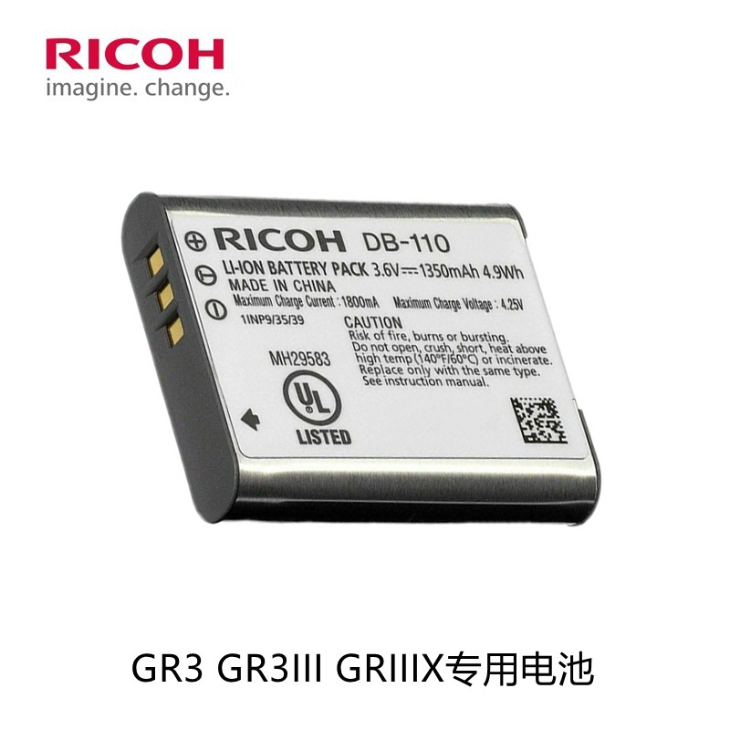 理光相机DB-110原装电池 GR3GRIIIX/WG6 G900 BJ11 DB110充电器 3C数码配件 数码相机电池 原图主图