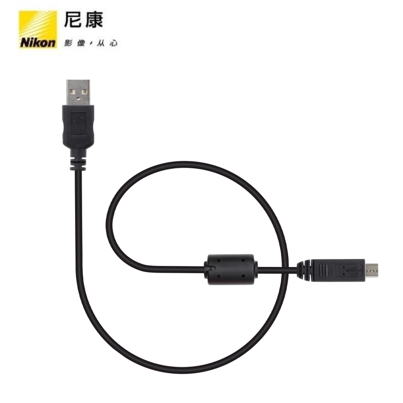 尼康相机充电USB数据线