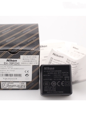 原装尼康EH-70P/72P/73PCH相机充电器Z50  P1000 P950 W150 A1000