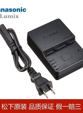 原装松下相机BLF19电池充电器GH3 GH4 GH5S G9L适用适马sdq BP-61