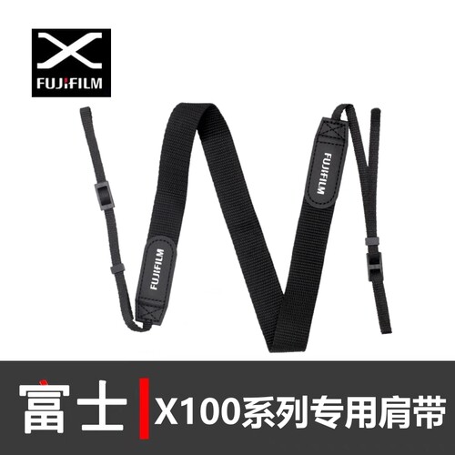 富士原装肩带X100VI X100F X100T X100S X70相机挂脖绳背带斜跨