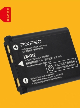 Kodak柯达原装相机E1410SW FZ55 FZ53 FZ51Z990 LB-012电池充电器