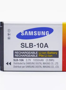 三星ccd数码相机SLB-10A原装电池WB150F PL610 WB850F WB550 ES60