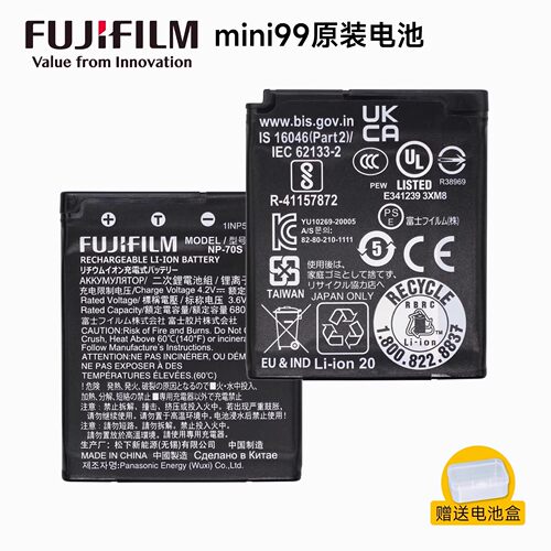 富士拍立得mini99NP-70S电池