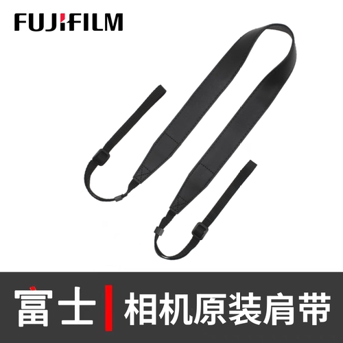 富士原装肩带X100VI/F/T/S/XS20/XE5/XA5/XM5/A7T3相机挂脖绳背带