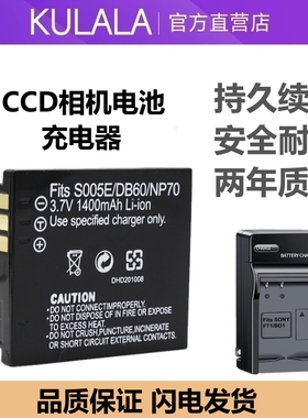 适用宾得相机D-LI106电池MX-1 MX1 X90数码相机DLI106充电器