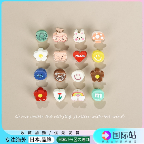 日本进口女童夹子可爱卡通发饰宝宝发夹小女孩刘海夹婴儿碎发抓夹