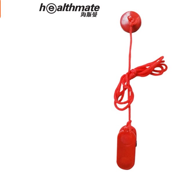 HSM海斯曼跑步机/甩脂机配件跑板线路板遥控器各种配件专用链接,运动/瑜伽/健身/球迷用品,大型健身器械配件区,淘宝优惠券,粉丝福利购,淘宝优惠卷