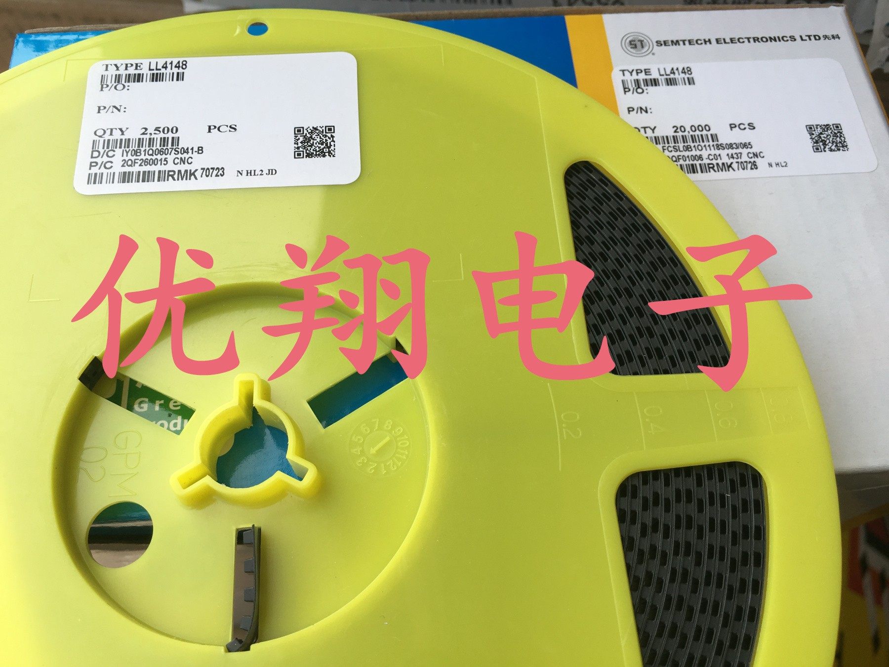 st先科带 黑1n4148 贴片二极管ll4148 1206圆柱 2500个/盘=34元