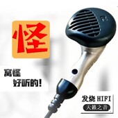 人声女毒耳塞式 级WOW原装 耳机秒东芝gigabeat 最后一批千元 收藏品