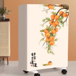 油汀防尘罩电暖气罩适用艾美特先锋美的取暖器暖风油汀烘衣保护套